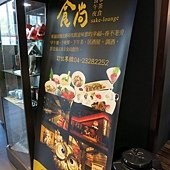 IMG_1537