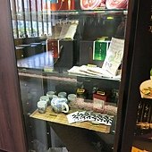 IMG_1539