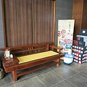 IMG_1543