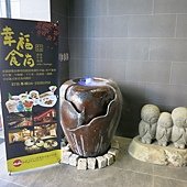 IMG_1544