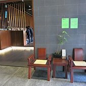 IMG_1545