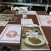IMG_1952