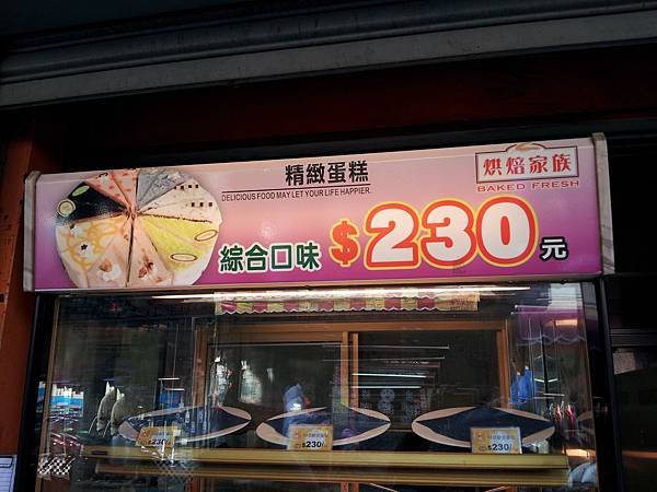 照片 111
