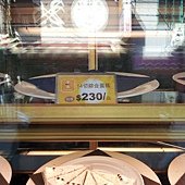 照片 112