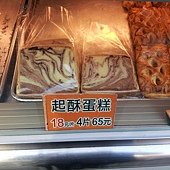 照片 103