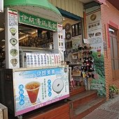 IMG_2665