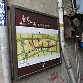 IMG_2660