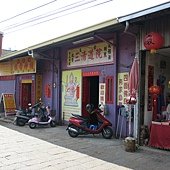 IMG_2673