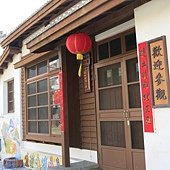 IMG_2701