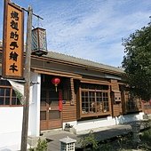 IMG_2689