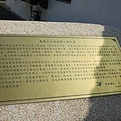 IMG_2685