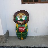 IMG_2710
