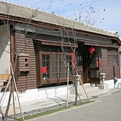 IMG_2713