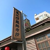 IMG_2733