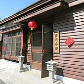 IMG_2734