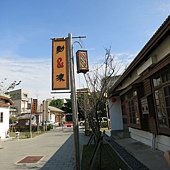 IMG_2750