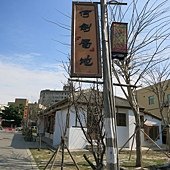 IMG_2745