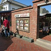 IMG_2757