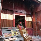 IMG_2767