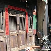IMG_2775