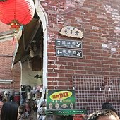 IMG_2773