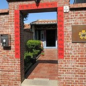 IMG_2759