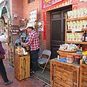 IMG_2770