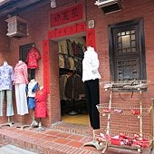 IMG_2768