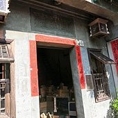 IMG_2760