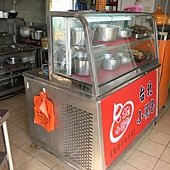 IMG_2791