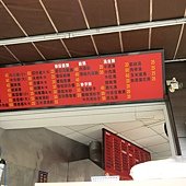 IMG_2789
