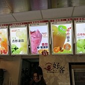 IMG_2800