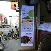 IMG_2801