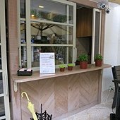 IMG_3460
