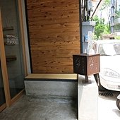 IMG_4105