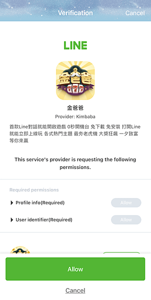 好物發現​​​​​​​​​​​​​​☺金爸爸娛樂城 手遊免安