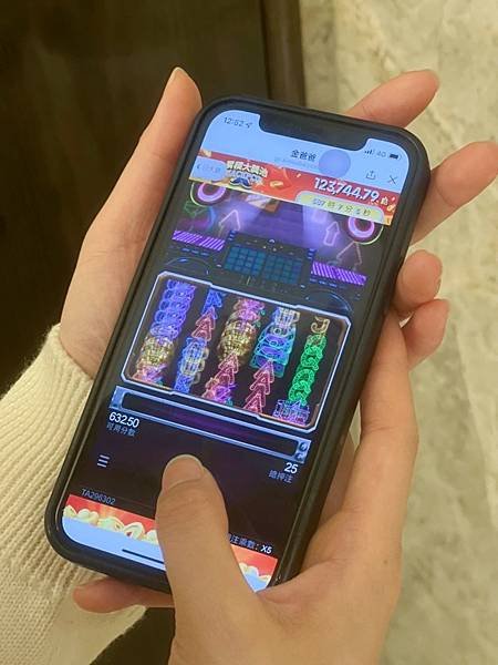 好物發現​​​​​​​​​​​​​​☺金爸爸娛樂城 手遊免安