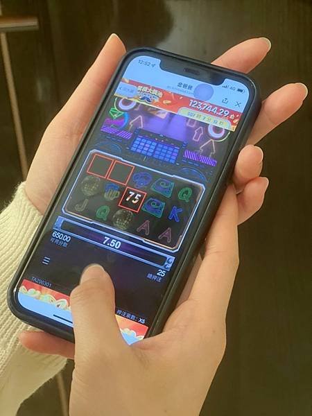 好物發現​​​​​​​​​​​​​​☺金爸爸娛樂城 手遊免安