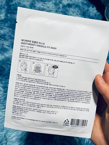 S__88875101.jpg