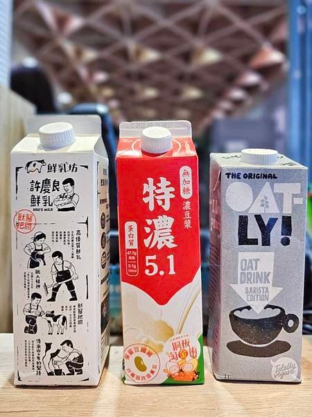 好飲分享​​​​​​​​​​​​​​☺侍茶匠 全台唯一首創豆