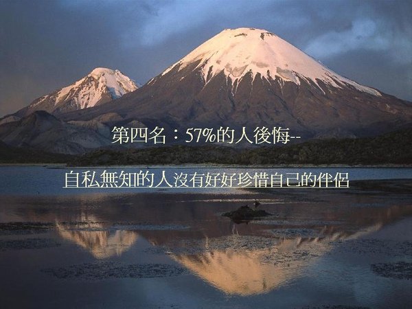 投影片9.JPG