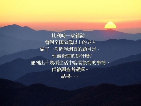 投影片2.JPG