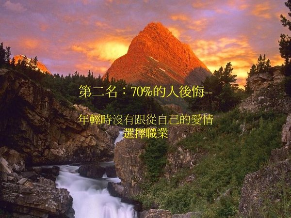 投影片4.JPG