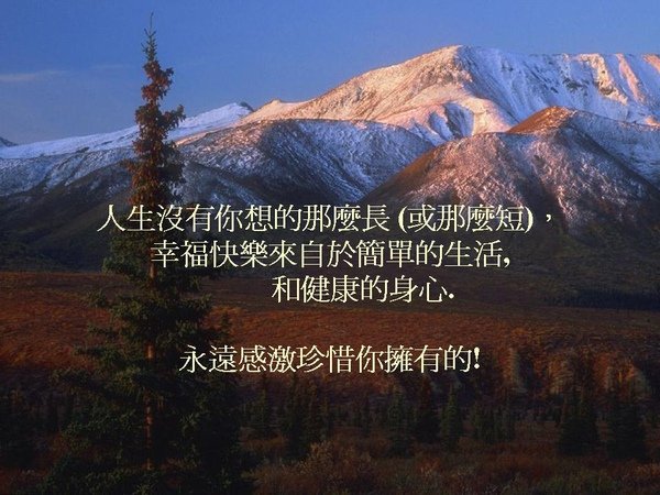 投影片15.JPG