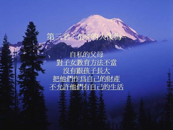投影片6.JPG