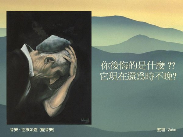 投影片1.JPG