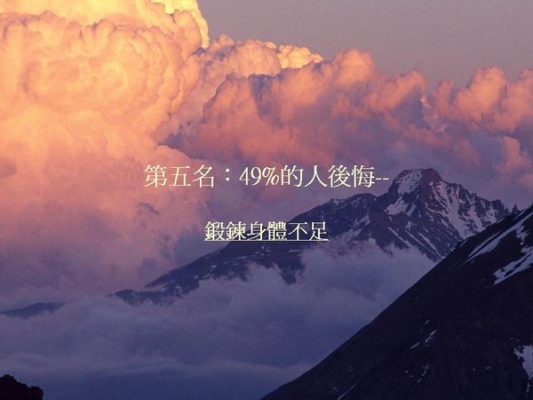 投影片11.JPG
