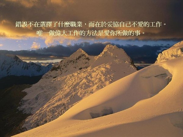投影片5.JPG