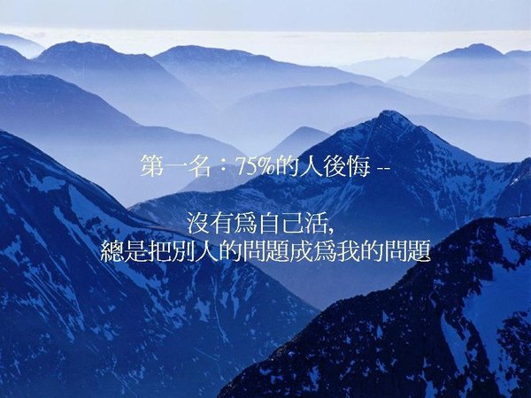 投影片3.JPG