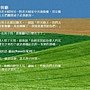 投影片7.JPG